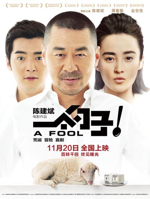 没有不动产证怎么查询房产信息