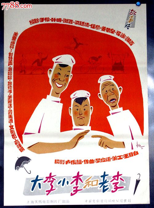 哪里能办托罗大学文凭毕业证